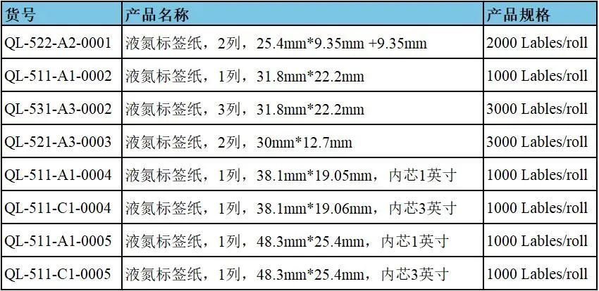 微信图片_20230206154324.jpg